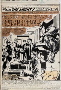 John Byrne Klaus Janson | avengers #183 pg 1 splash (marvel, 1979) | Will’s Comic Art Page